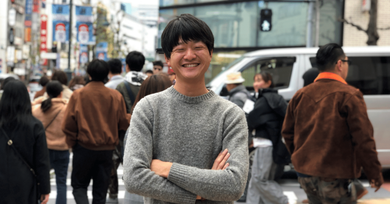 長田さん