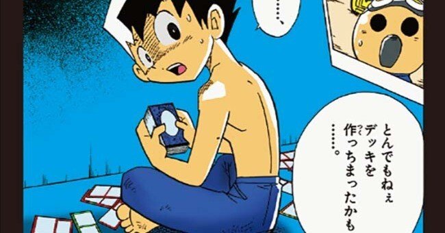 37212627f481a0a3fc59995fd9ddd7