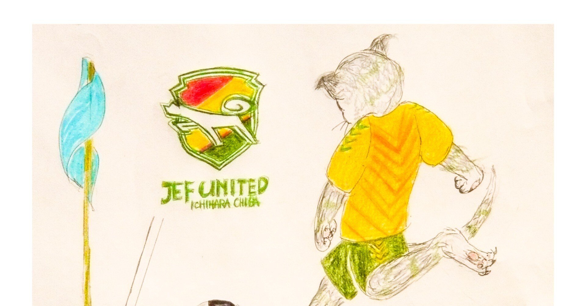 ジェフユナイテッド イラスト風ステッカー ジェフ千葉 フィギュア風