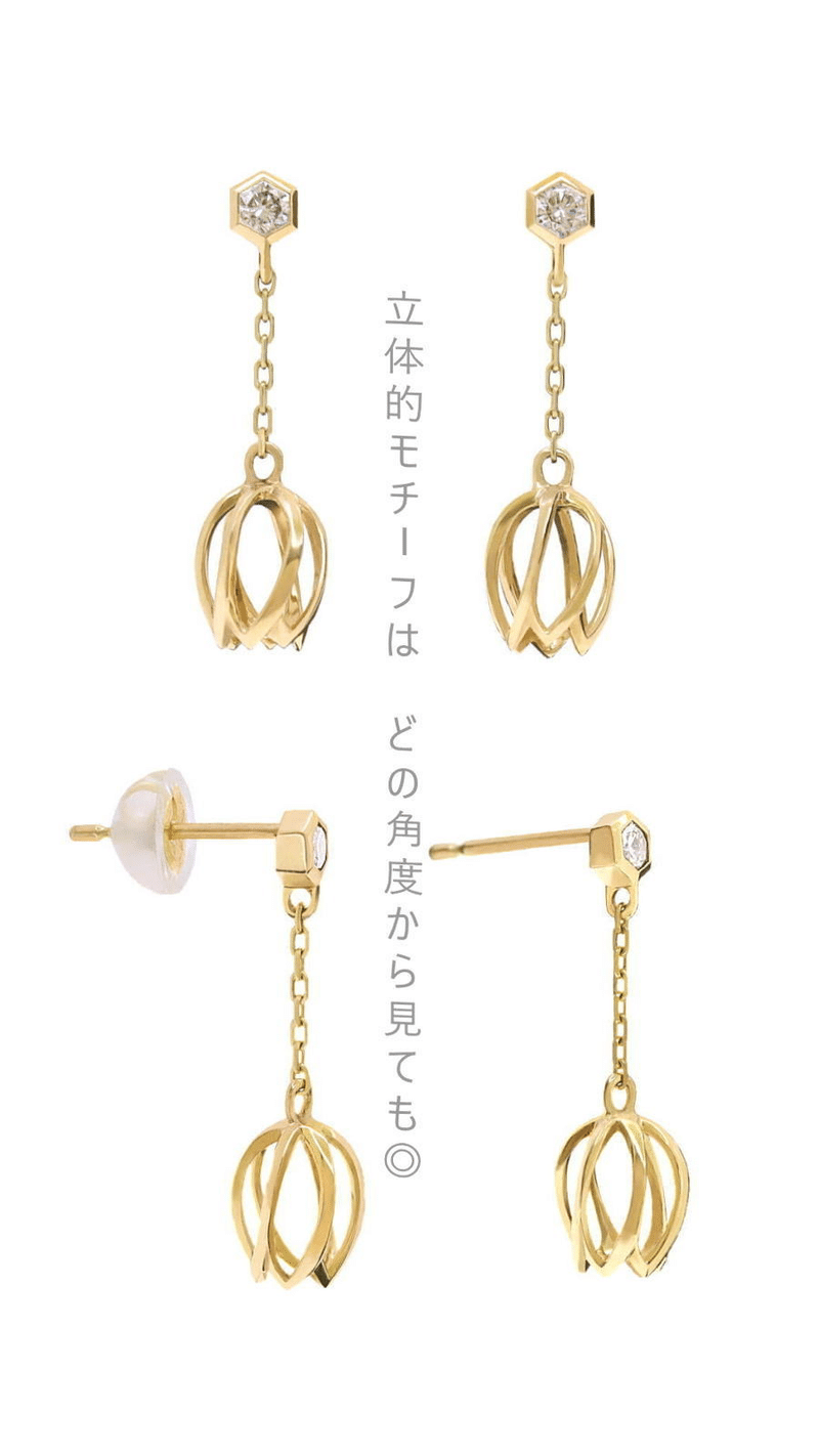 すずらんK18ダイヤモンド揺れるピアス(正面・サイド・斜め)