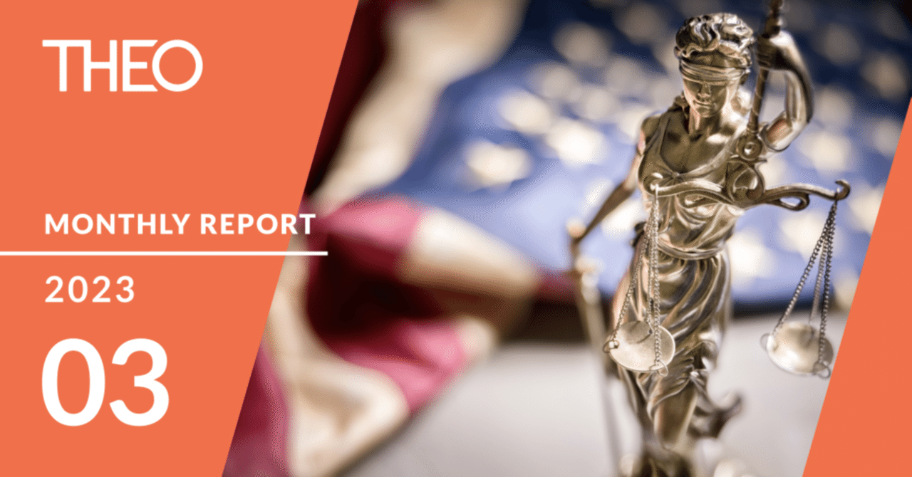 2023年3月】おまかせ資産運用THEO［テオ］マンスリーレポート｜THEO［テオ］by お金のデザイン