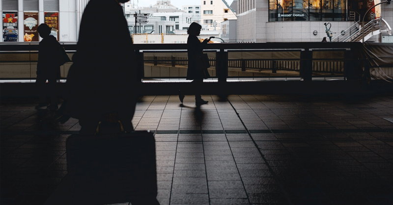 スグルとスーさん