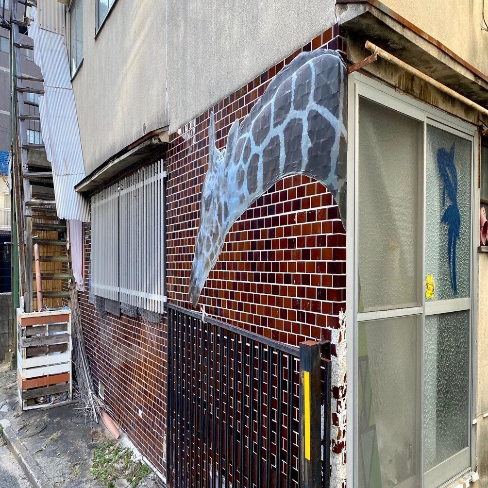 風呂なしアパート人生、バンザイ。｜有坂 哲