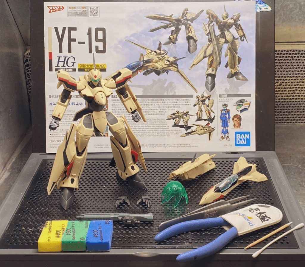 マクロスモデラーズのマクロスプラス完成品HG YF-19 スミ入れ済み HG 1/100 YF-19｜バンダイ ホビーサイト