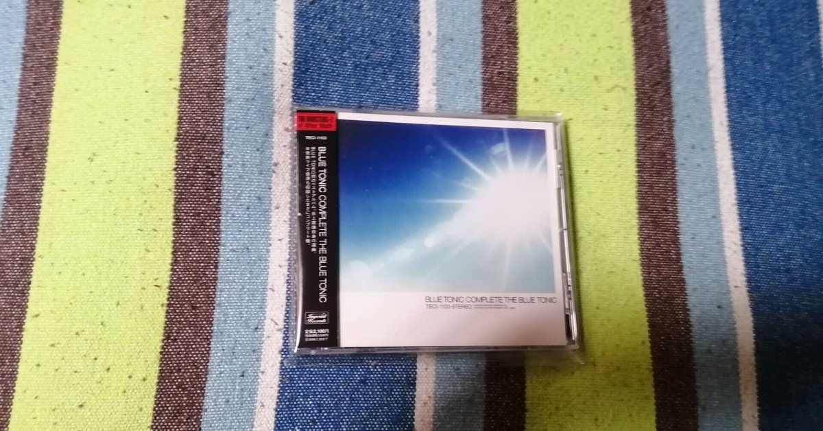 My Favorite Best Album～BLUE TONIC 『COMPLETE THE BLUE TONIC