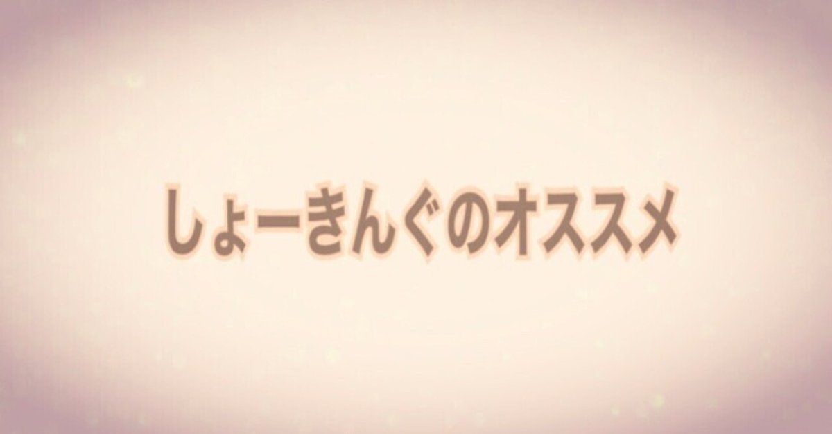 ✨今の私を真我へと導いてくれる言葉集「ラマナ・マハルシ編2