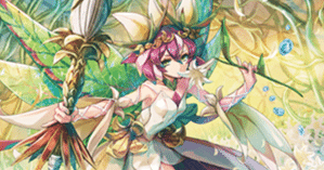 Pスタン】ネオネク・グリンカトリーナ【VG】｜exo_gladius