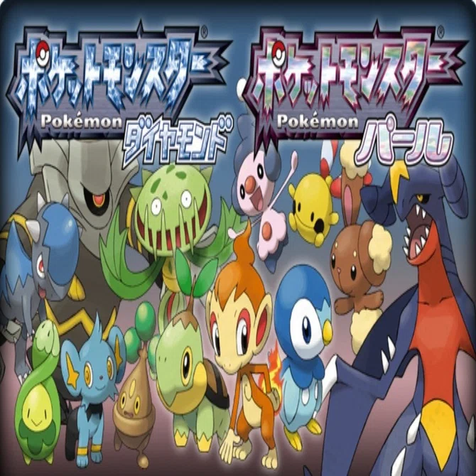 ポケモンカード DPシリーズ(+PCG)の概要｜寒天(奏天)