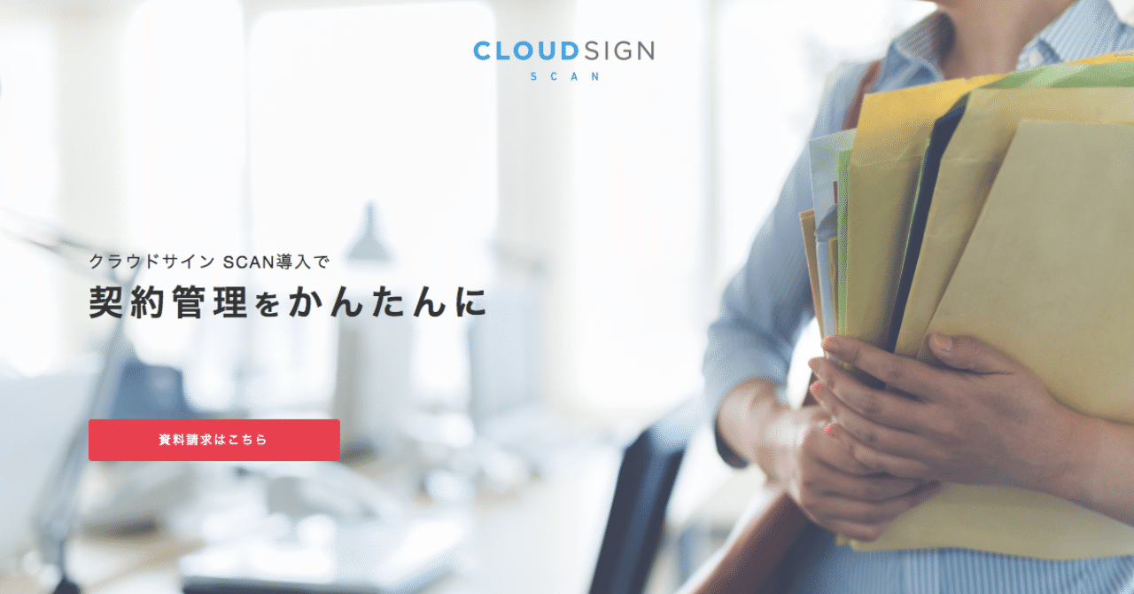 スクリーンショット_2019-03-06_16