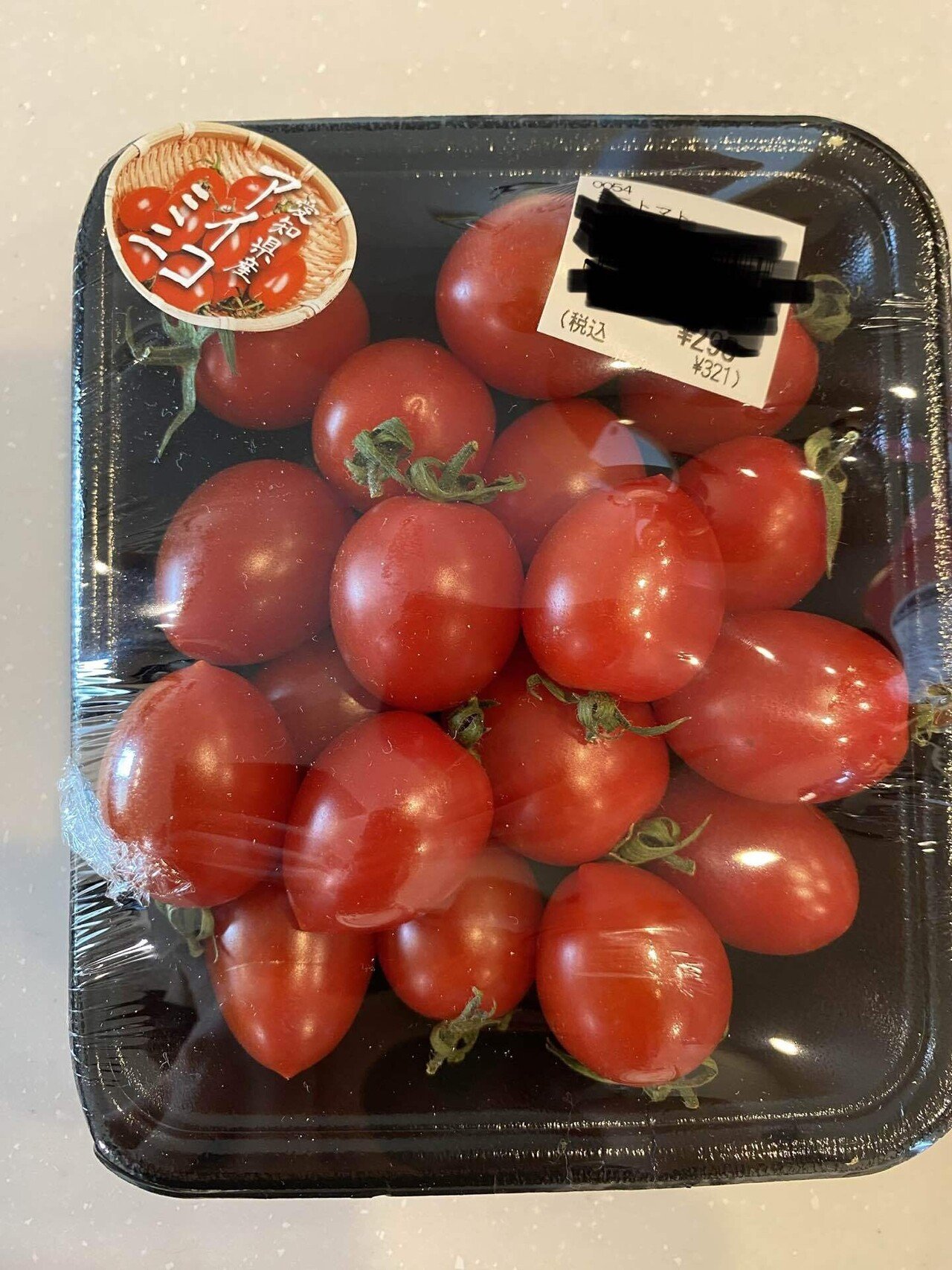 高糖度トマトを食い漁れ～トライデントアタック～｜渡辺樹