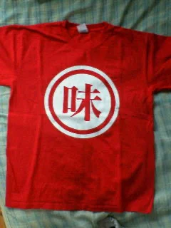 ソナタと行く冬のツアー/RADWIMPS」（2006/12/25） @ZEPP NAGOYA