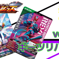 DM歴代名作デッキ】Vol.77～青単ムートピア～【週刊:神結コラム