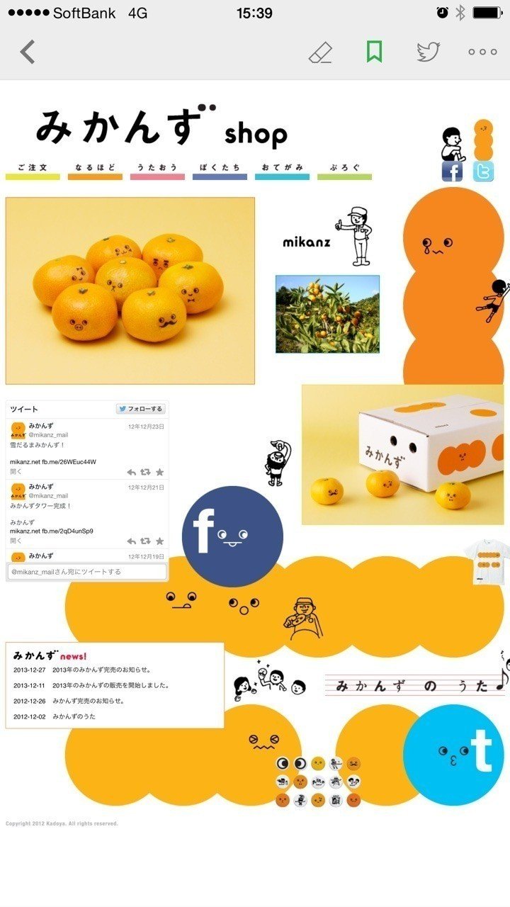 a3e54d338e6a3cc0f2c3dd7e4bc7fd