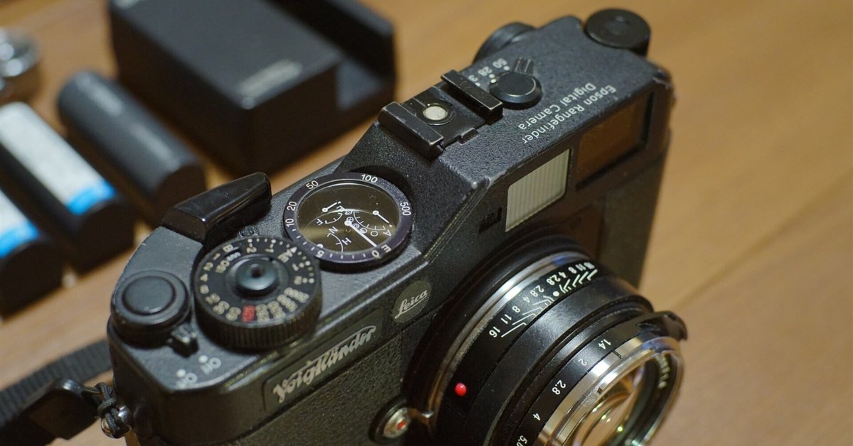フィルムカメラ LeicaM8 フィルム機っぽいデジカメレビュー(Leica M8 M9 M10 & EPSON R-D1s