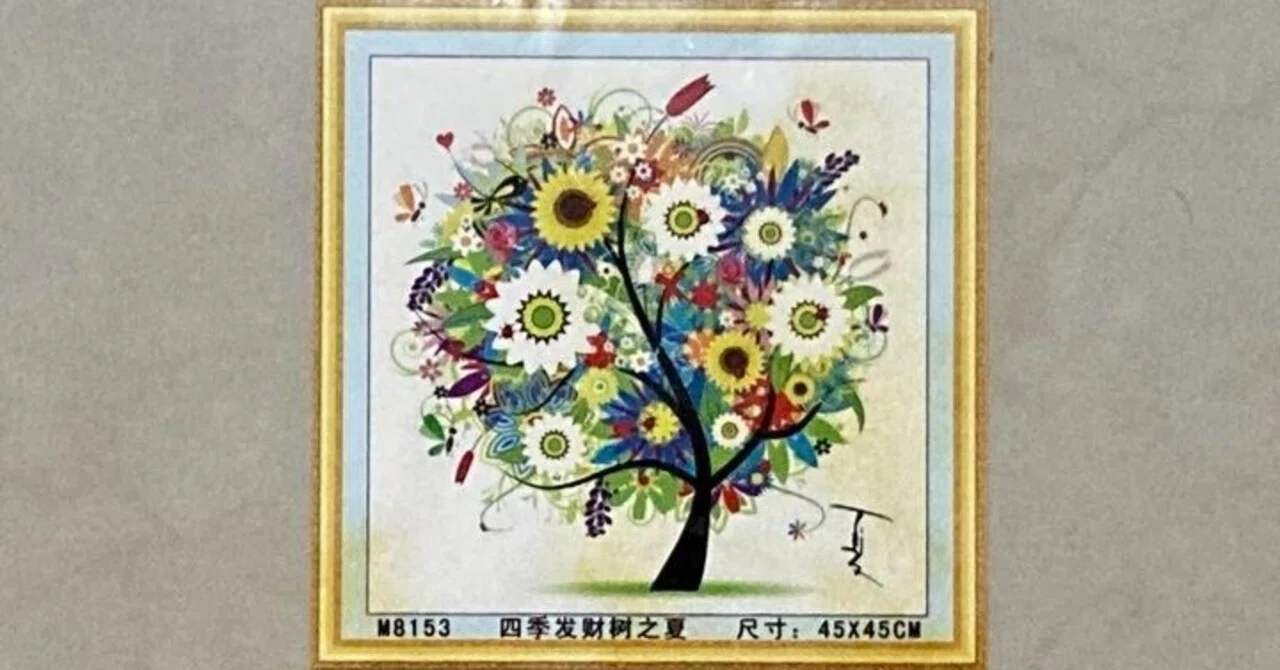 クロスステッチ】2-2 図案のとおりにやったら…｜よしだ・よしの（吉田 