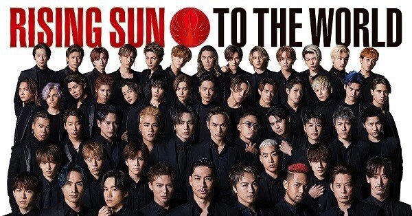 EXILE TRIBE“とは？｜mame