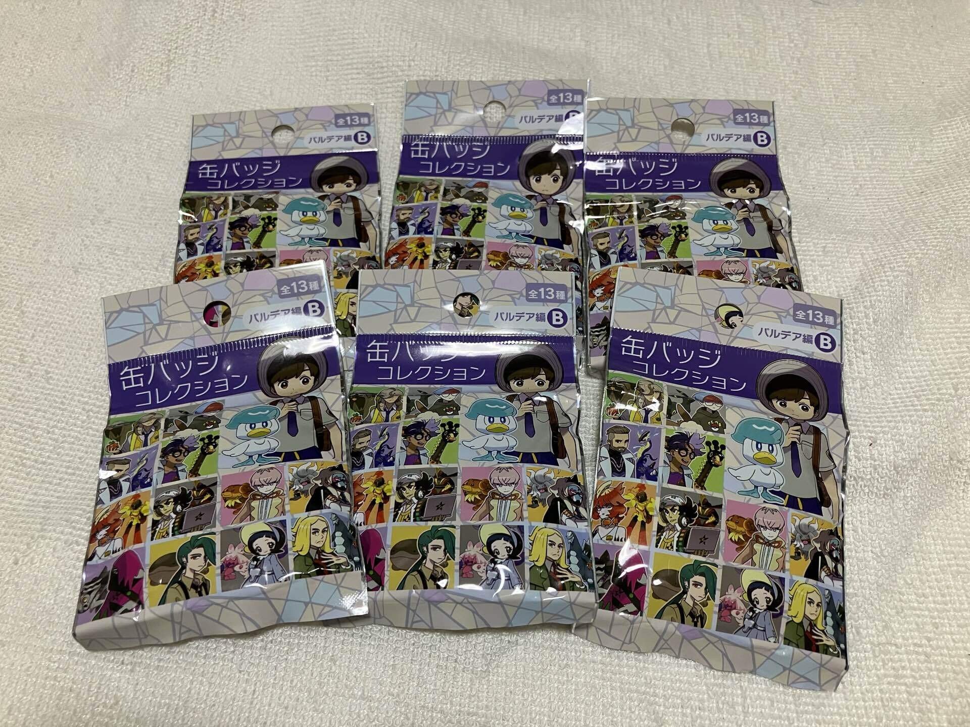 痛バッグへの道①｜あゆみ