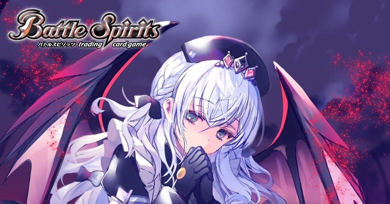 バトルスピリッツ 詩姫 グランシエスタ サンディ デッキ スリーブ付 バトルスピリッツ 詩姫 グランシエスタ サンディ デッキ