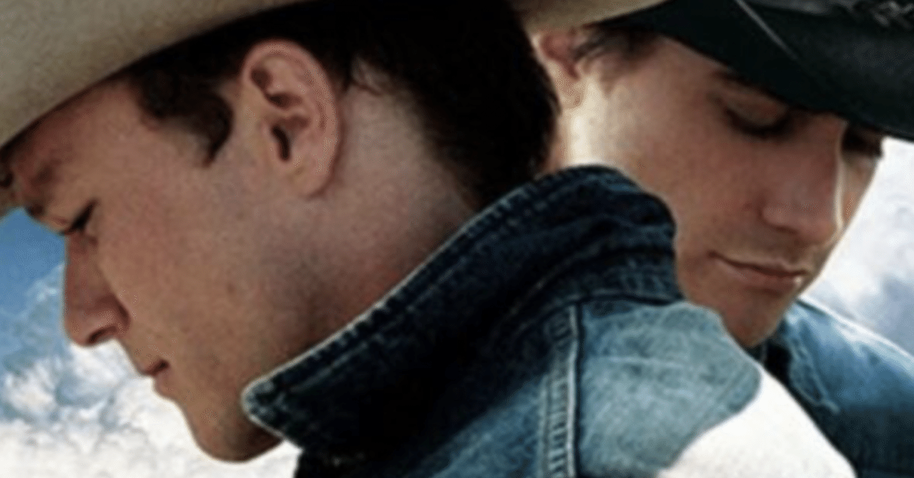 胸に残る映画ブロークバックマウンテン｜Junko Summer, image size:1280x670