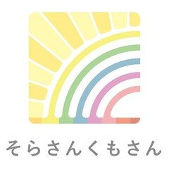 音声配信ヒーリング　宇宙意識に戻ろう