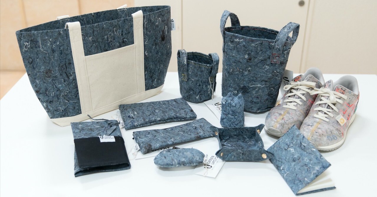 efim 廃盤品　リサイクルコットン　ブランケット　新品未使用 efim 廃盤品 リサイクルコットン ブランケット 新品未使用 コットン