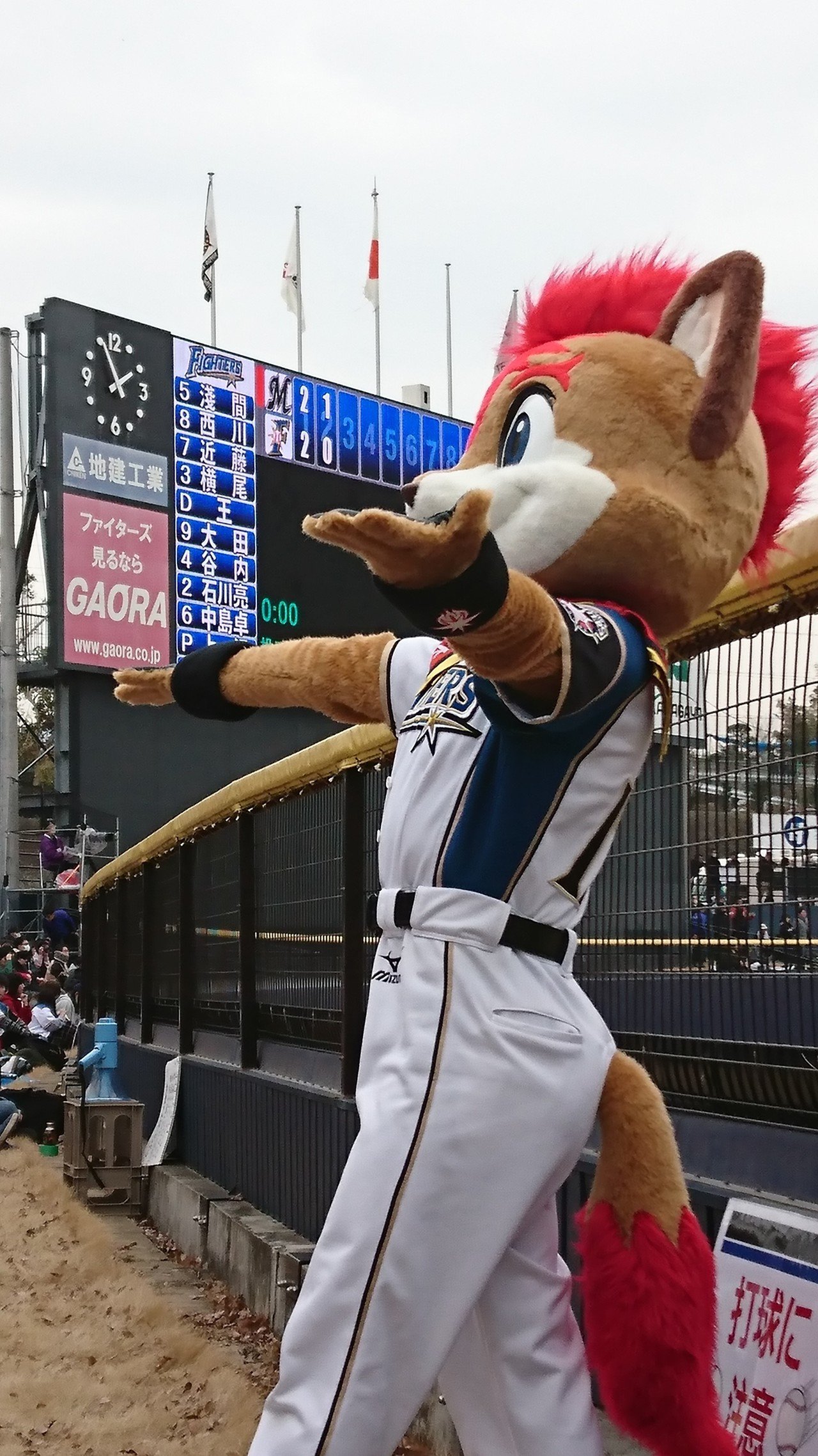 げんちゃんと 鎌ヶ谷スタジアムと ファイターズと げんちゃん ラジオlover Note