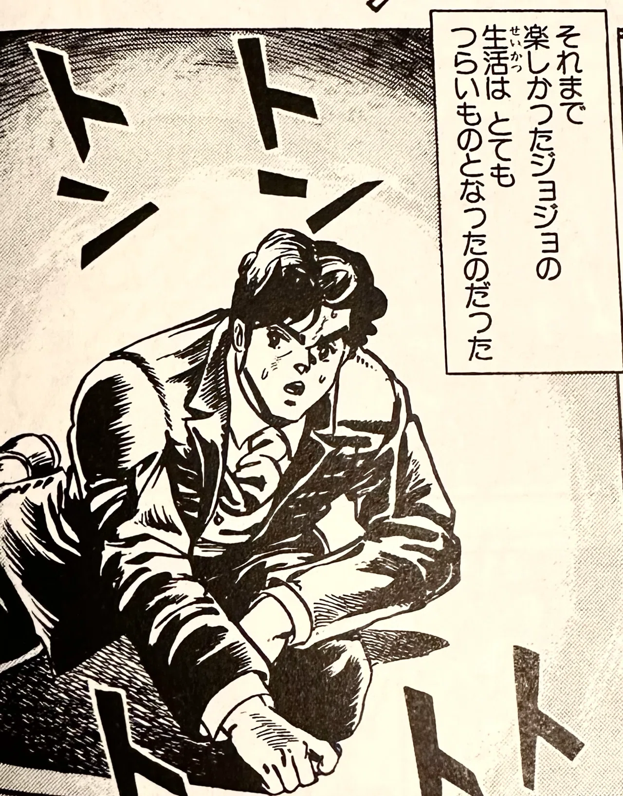 Walk with JOJO その②｜べく