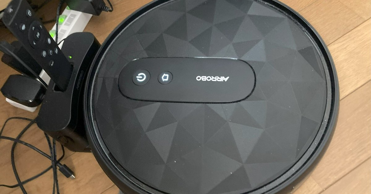 もっと早く買えばよかった】お掃除ロボットは時間を生み出す｜レビューしたら実質8,000円で手に入れられた掃除 の味方｜いしやんノート🚴600日連続更新達成｜楽しく行動して、楽しく結果を楽しみたい