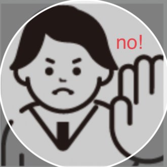 ジャニーズ・スポンサー不買推進の会