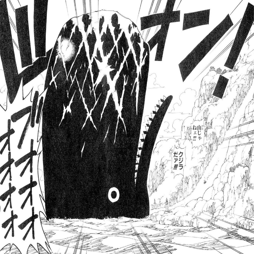 ルフィ名言vol 59 引き分けだ Max 神アニメ研究家 道楽舎 Note