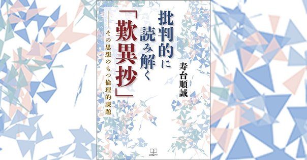 rectangle_large_type_2_ff2cf8f