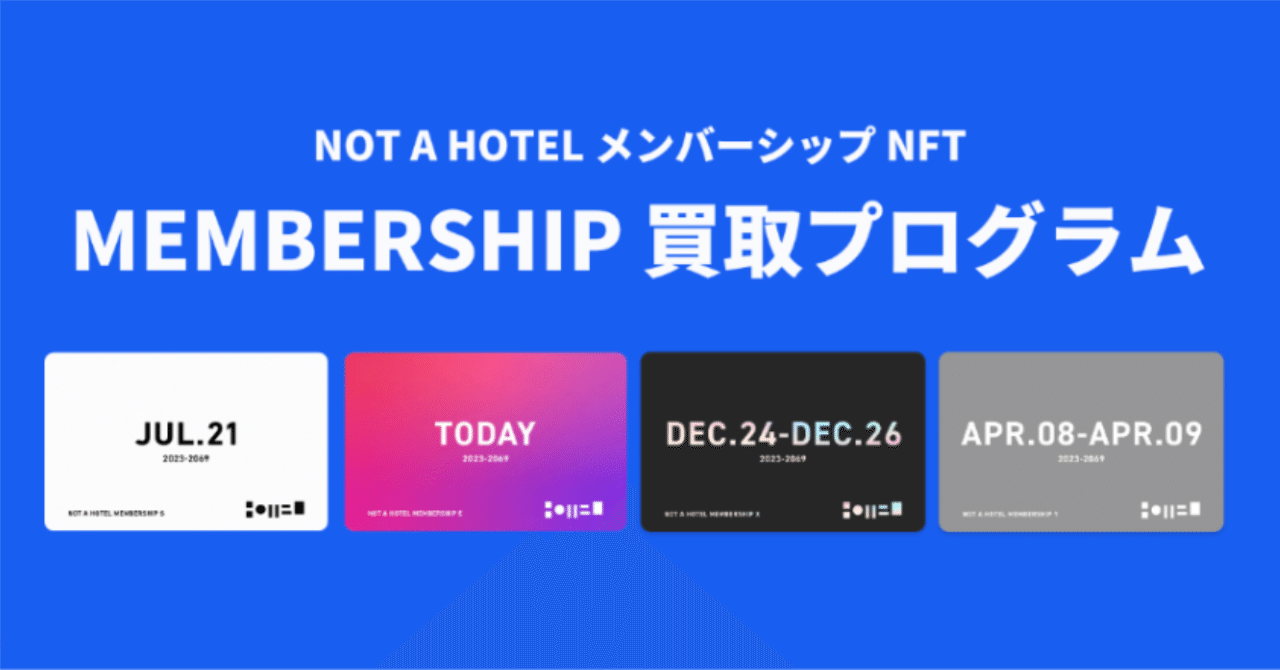 他の方は購入しないでください⚠️ 【guest】