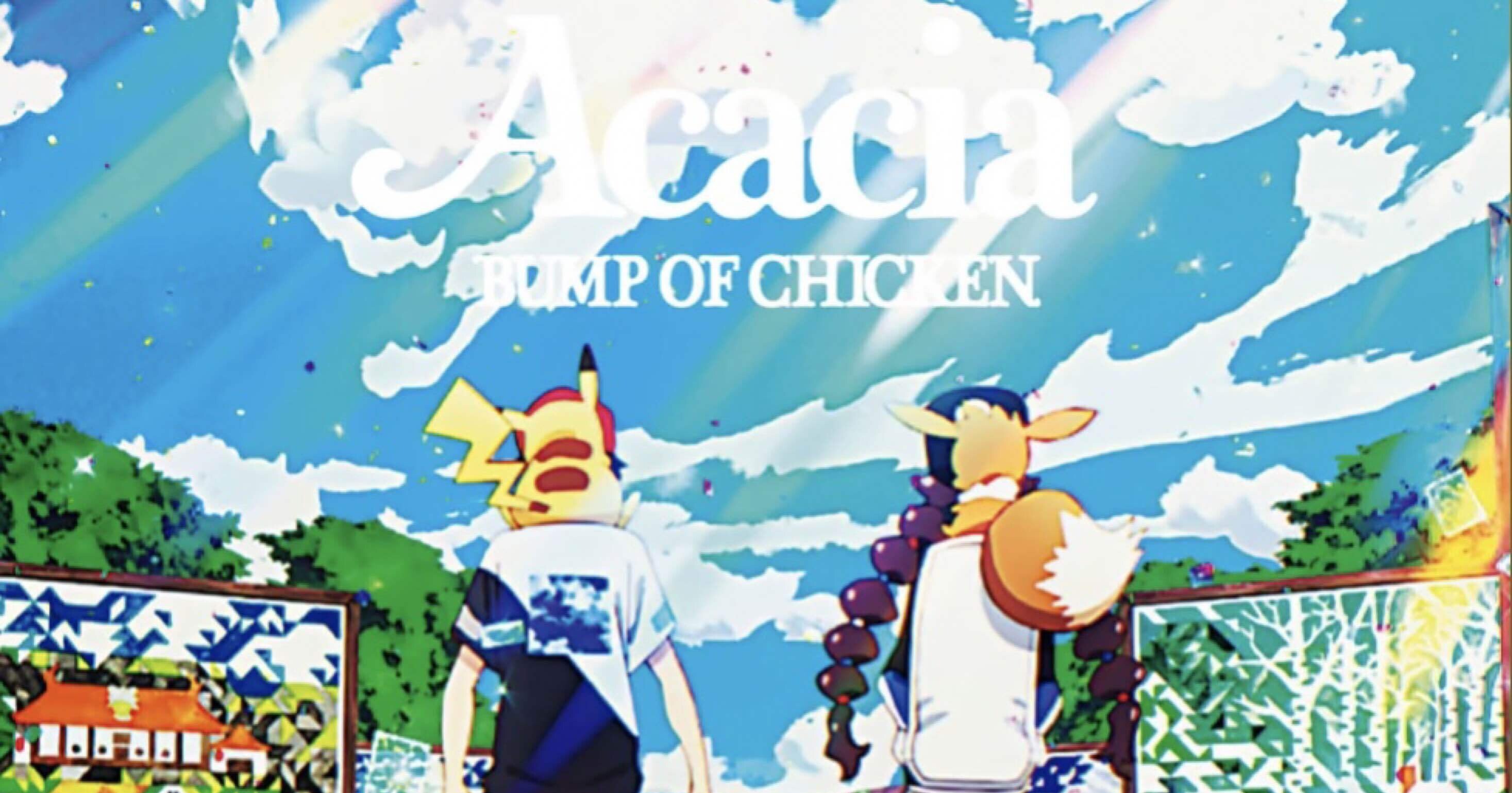 b6e0f4bee0a1ffb9ae18b95168b09c