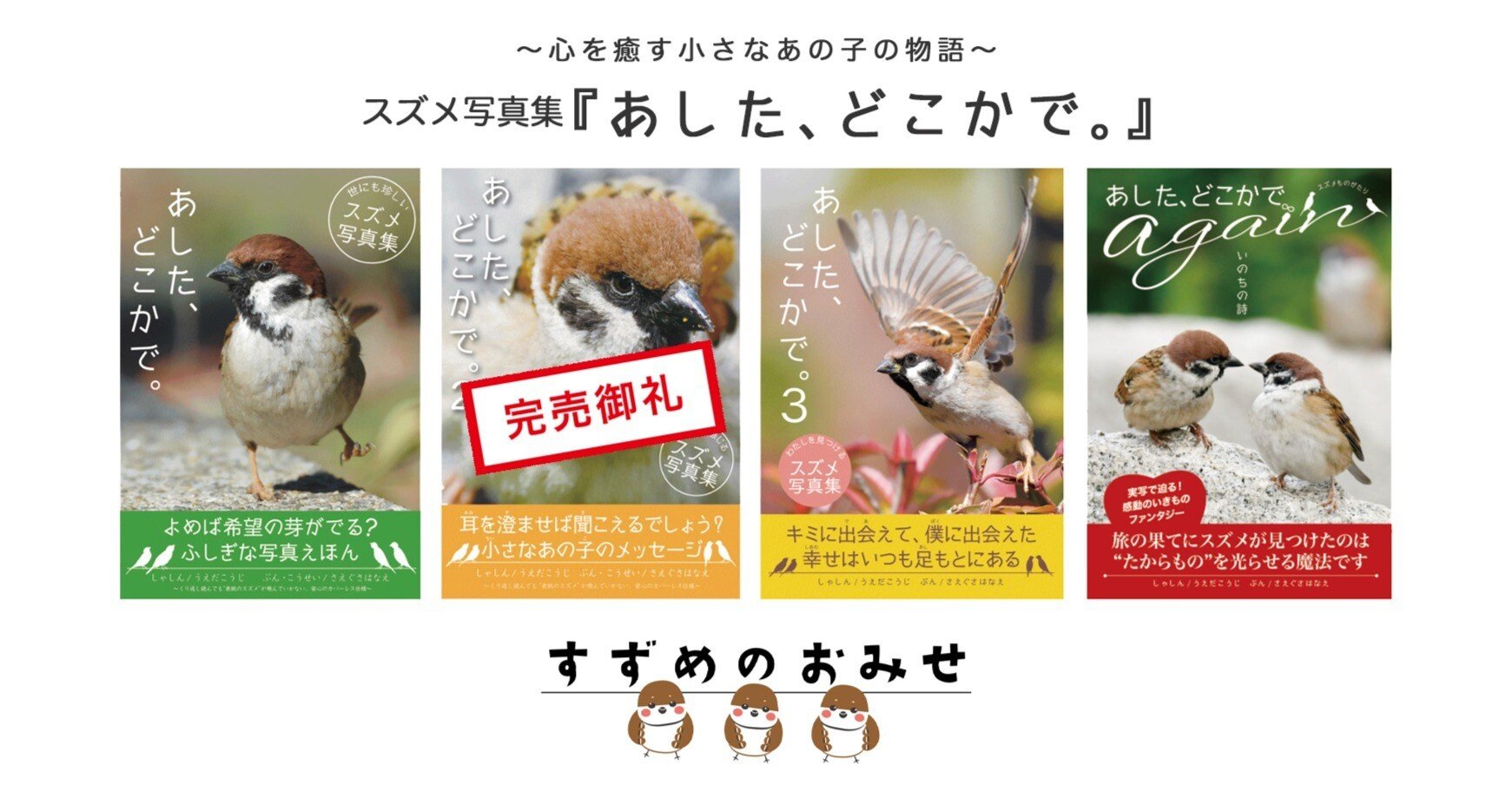 75538299e220144f60510155705f63