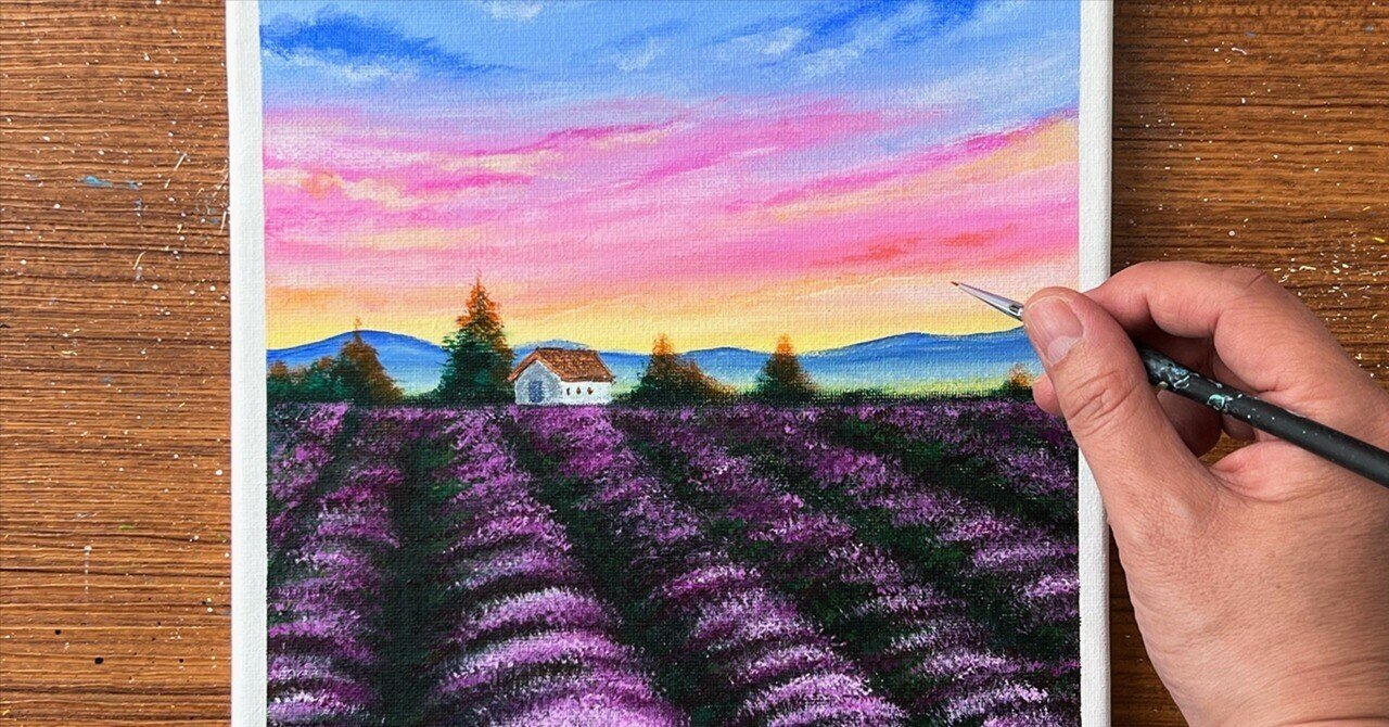 アクリル絵の具で「ラベンダーの風景」を描いてみた｜junya_art