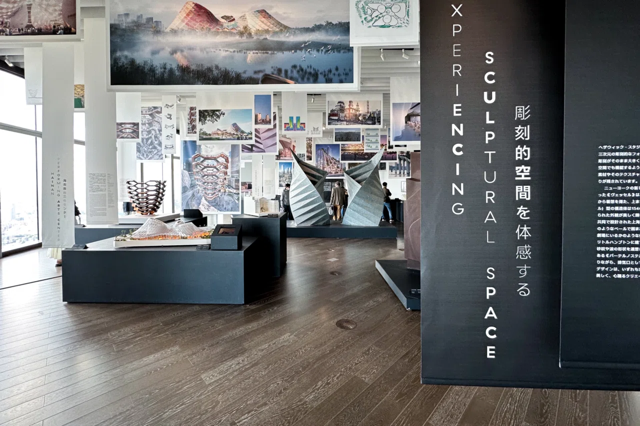 ヘザウィック・スタジオ展：建具というものを考えてみた＃07｜倉嶋 洋介