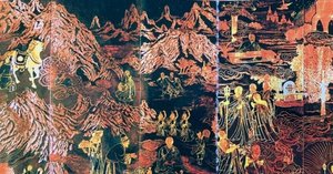 天官賜福 全6巻 墨香銅臭 Amazon | 小説 天官賜福 第1～6巻 台湾版 墨香銅臭 日出的小太陽