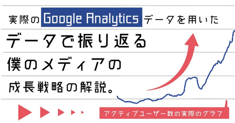 スクリーンショット_2019-03-06_23