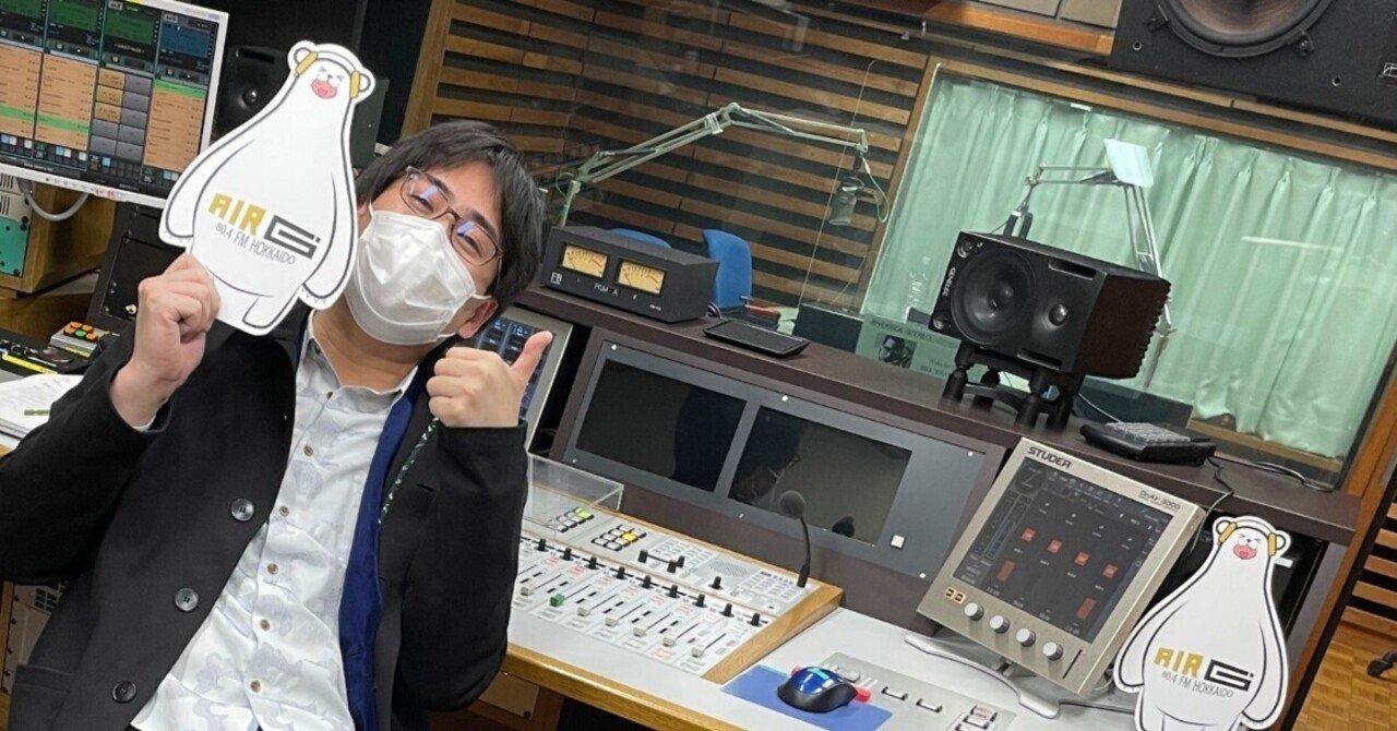 近藤あさみ 剃り跡