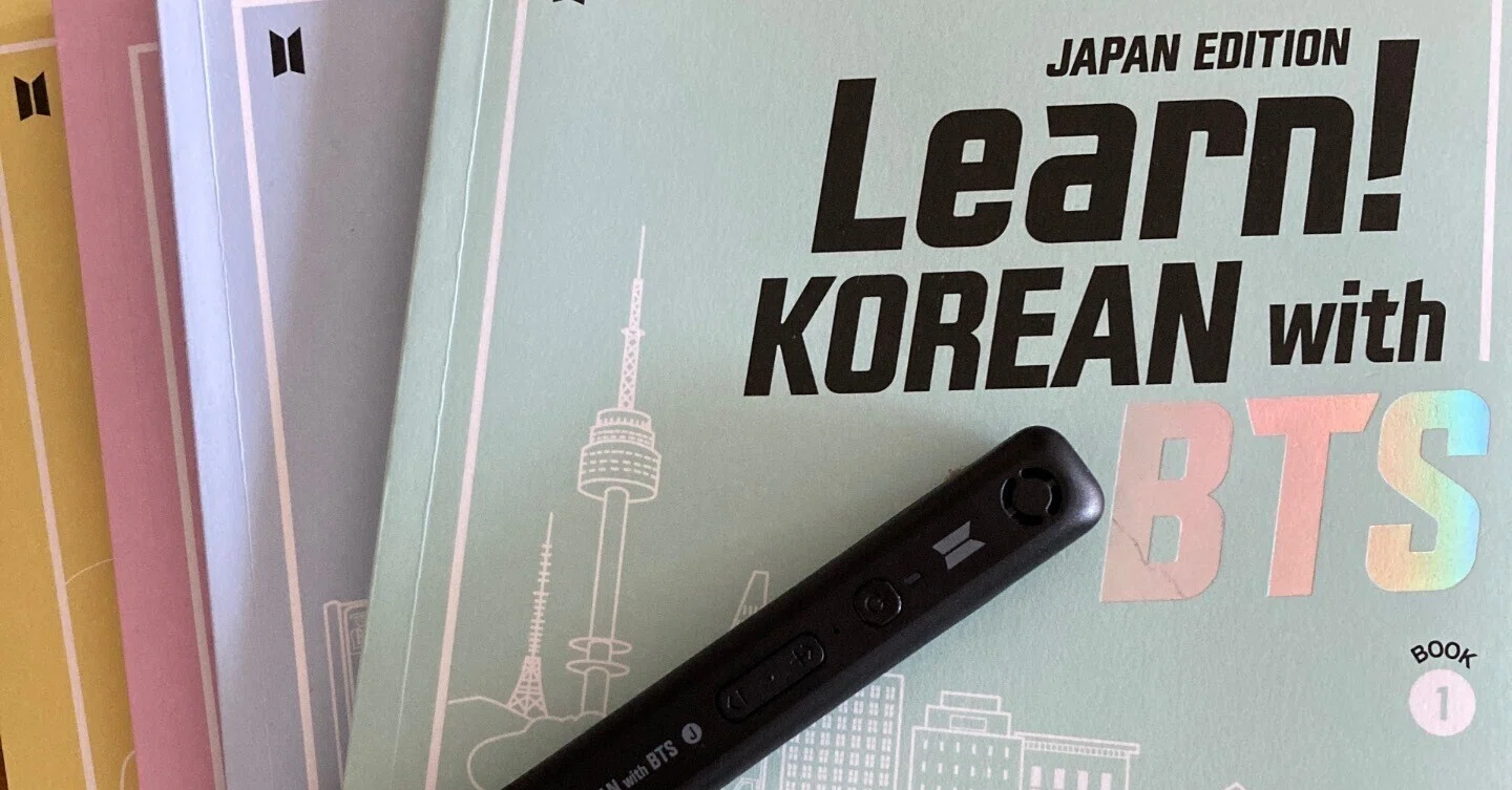アラサー二児母の韓国語独学(3) 1ヶ月進捗〜Learn KOREAN with BTS アラサー二児母の韓国語独学(3) 1ヶ月進捗〜Learn KOREAN with BTS