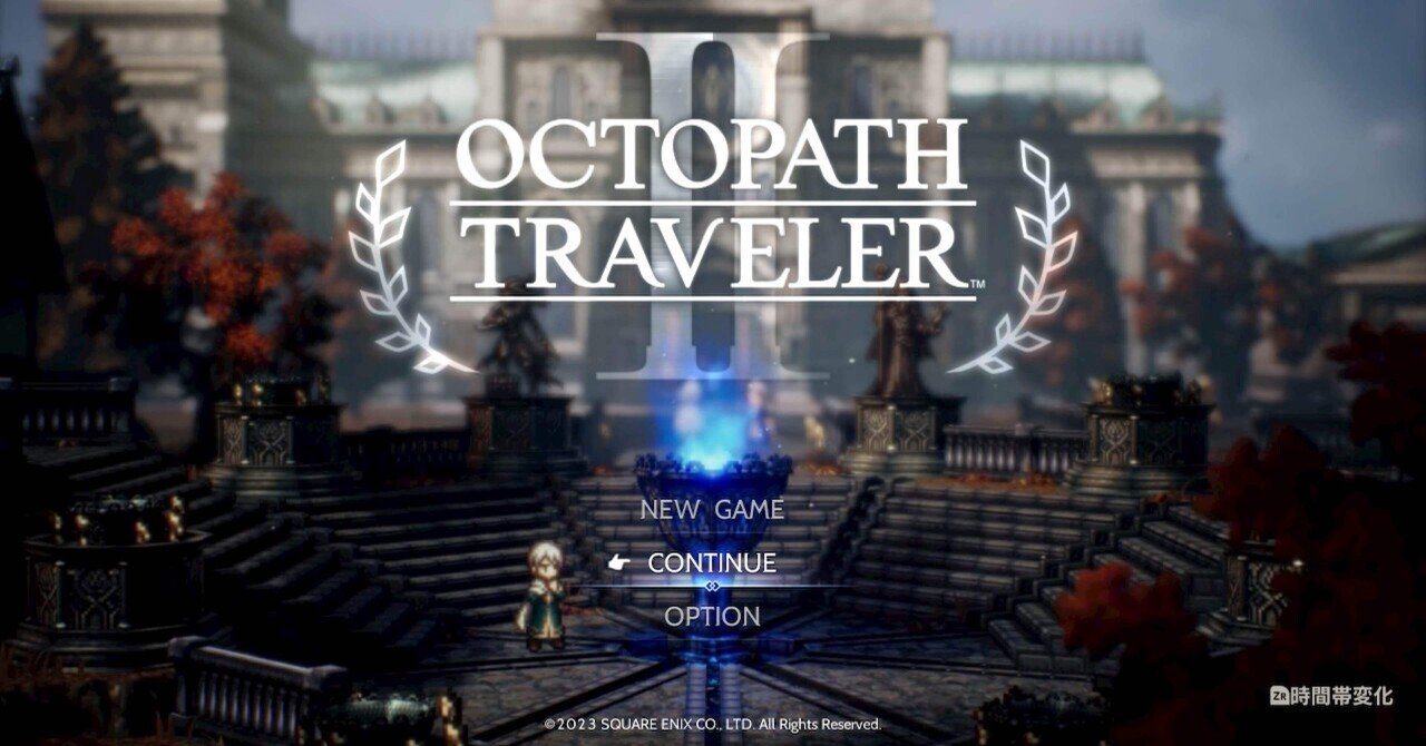 Switch オクトパストラベラーII　オクトパストラベラー　2本まとめ Amazon.co.jp: オクトパストラベラーII 公式コンプリートガイド
