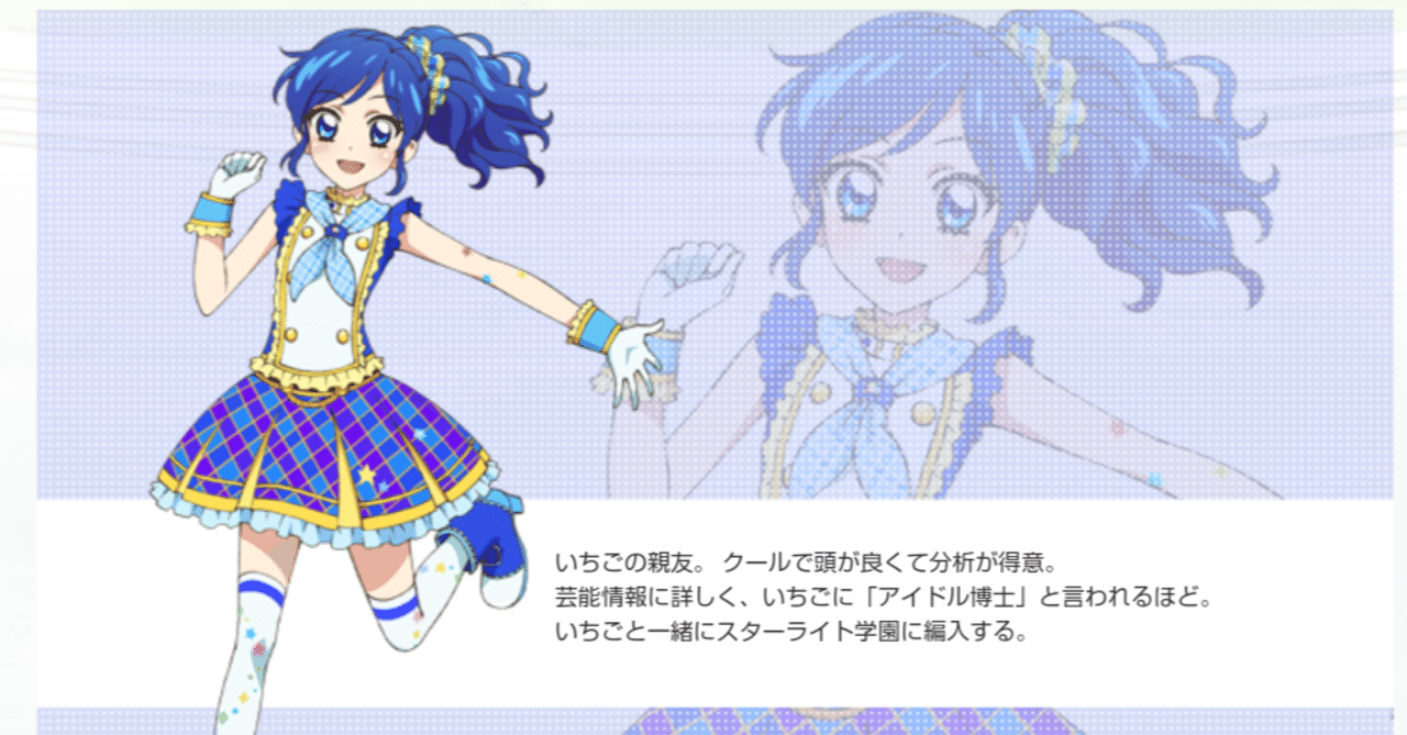 紫吹蘭 キングレオスカート なつかしく スパイシーアゲハ