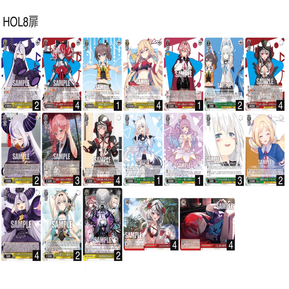 WS】holoX軸ホロライブ8扉｜スカーレット