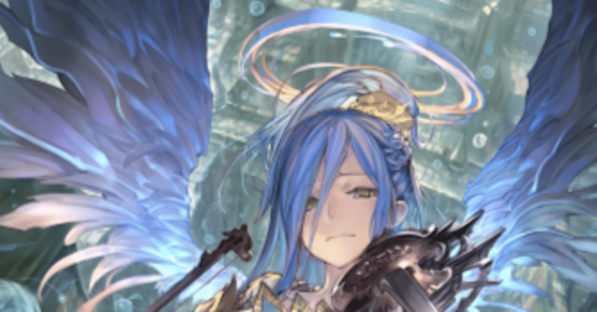 シャドウバース エボルヴ 天星神話 C.C. リーダー（ブースター