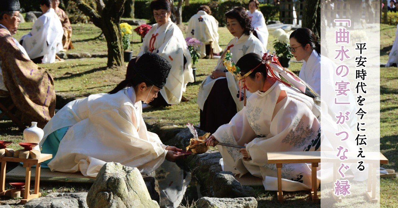 真多呂人形　曲水の宴 真多呂人形 曲水の宴 【公式通販】