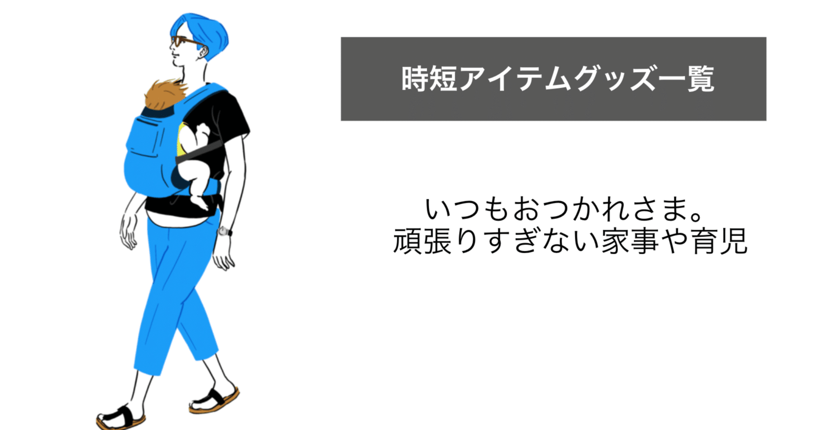 新米mama さま専用 新米ママ様専用