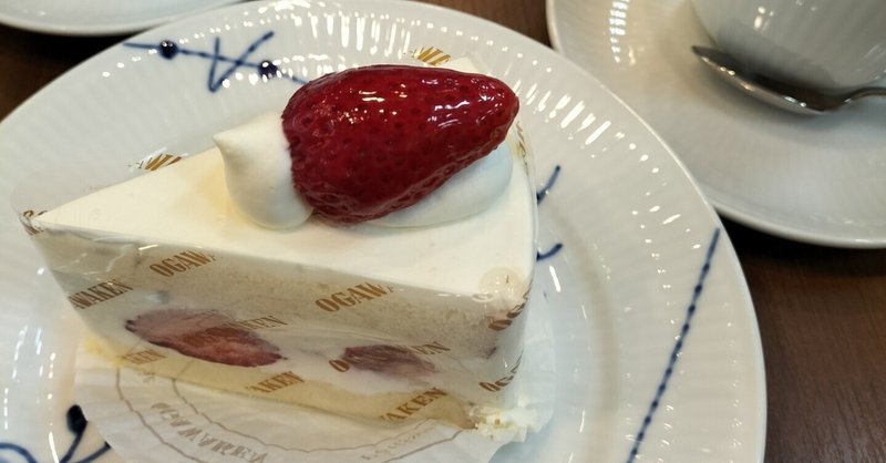 🍰ついに、小川軒🤩