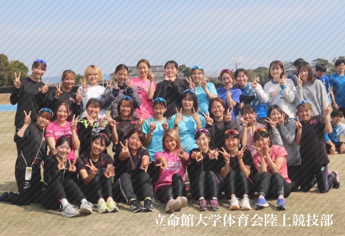 71 自信｜立命館大学体育会陸上競技部