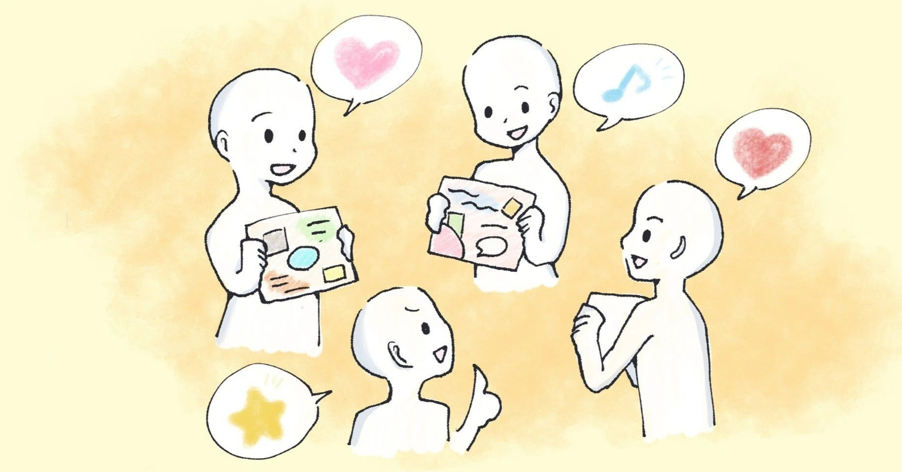 みんな自分の話しかしていない【スーパーコミュ障と普通のコミュ障 