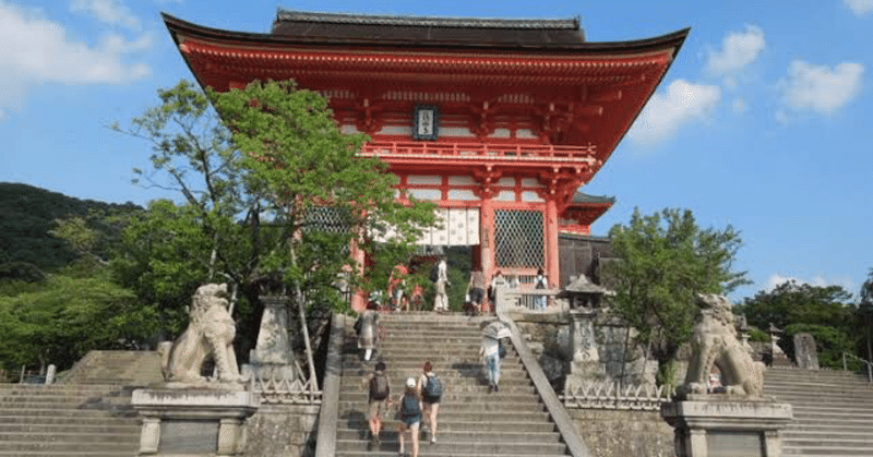⛩🚌 2023GW 京都観光の注意点